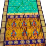 Saptarangi (सप्तरंगी) Paithani - Image 6