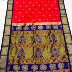 Saptarangi (सप्तरंगी) Paithani - Image 7