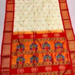 Saptarangi (सप्तरंगी) Paithani - Image 9