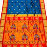Saptarangi (सप्तरंगी) Paithani