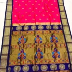 Saptarangi (सप्तरंगी) Paithani - Image 15