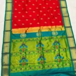 Saptarangi (सप्तरंगी) Paithani - Image 18