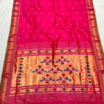 Saptarangi (सप्तरंगी) Paithani - Image 23