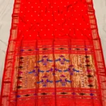 Saptarangi (सप्तरंगी) Paithani - Image 29