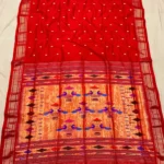 Saptarangi (सप्तरंगी) Paithani - Image 30