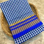 Radha Chex Irkal Saree - Image 3