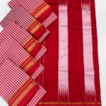 Radha Chex Irkal Saree - Image 7