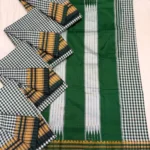 Radha Chex Irkal Saree - Image 9