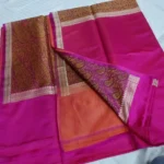 Pure Ptaan Khaddi Silk Anchal Border Saree - Image 5
