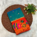 Premium Lotus Borcade paithani