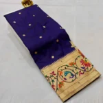 Pure cotton Silk Jamdani Saree - Image 7
