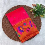 Premium Lotus Borcade paithani - Image 6