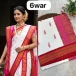 Orignal Gadwal Contras Blouse/ Shoulder Butta - Image 6