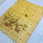 Designer Mooga Cotton Saree (Paithini Group) - Image 5