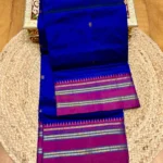 Narayan Path Paithani Viscosc Silk Material - Image 5