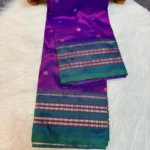 Narayan Path Paithani Viscosc Silk Material - Image 11