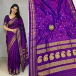Narayan Path Paithani Viscosc Silk Material - Image 13