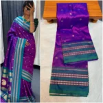 Narayan Path Paithani Viscosc Silk Material - Image 16