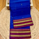 Narayan Path Paithani Viscosc Silk Material - Image 24