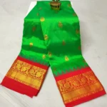 Narayan Path Paithani Viscosc Silk Material - Image 28