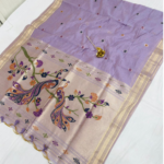 Designer Mooga Cotton Saree (Paithini Group) - Image 2
