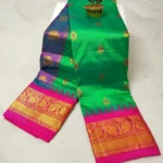 Narayan Path Paithani Viscosc Silk Material - Image 31