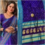 Narayan Path Paithani Viscosc Silk Material - Image 33