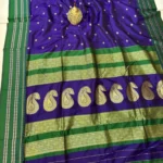 Narayan Path Paithani Viscosc Silk Material - Image 35
