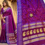 Narayan Path Paithani Viscosc Silk Material - Image 44