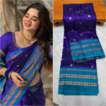 Narayan Path Paithani Viscosc Silk Material