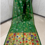 Kora Jamdani Pattern ( Paithini Group)