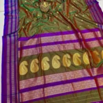 Narayan Path Paithani Viscosc Silk Material - Image 51