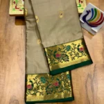 Muskan Brocade Soft Silk Paithani - Image 4