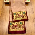 Muskan Brocade Soft Silk Paithani - Image 8