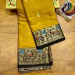 Muskan Brocade Soft Silk Paithani - Image 13