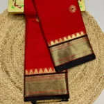 Muskan Brocade Soft Silk Paithani - Image 14