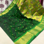 Muniya Butti Kadiyal Paithani - Image 8