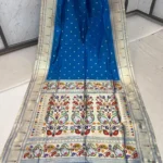MUNIYA BORDER SAREE - Image 4