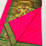 Double pallu saree