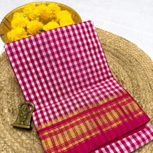 Trending Tum Tum Chex Irkal Saree - Image 3