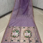 Kamdhenu Cow Paithani - Image 6