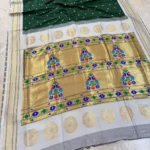 MUNIYA BORDER SAREE - Image 53