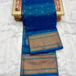 Cotton Tissue Border Saree - Image 3