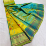 Pure Silk Plain Irkal - Image 4