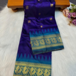 Traditional Peacock Gadwal Paithani - Image 6