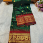 Traditional Peacock Gadwal Paithani - Image 8