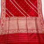 Banarsi Ktaan Silk Saree Scuit Border White Colour Golden Zari Work