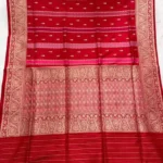 Banarasi Ktan Silk Saree Golden And Silver Zari Multi Colour Border