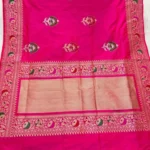 Banarasi Silk Saree Golden Colour Zari Work Rangkat Design