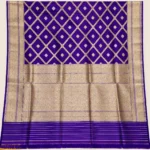 Royal Jamuni Ghaatchola Banarasi Katan Silk Saree - Image 2